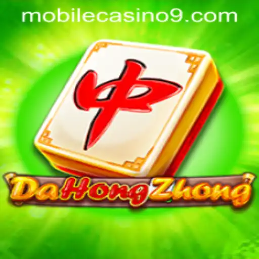 DaHongZhong: Mastering the Mobile Casino Phenomenon